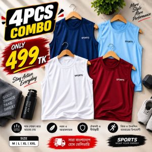 Tanktop P6 499tk- 4 pcs